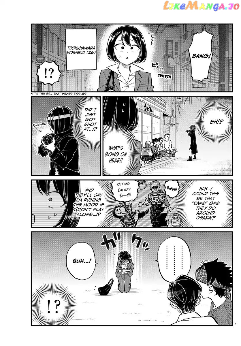 Komi Can